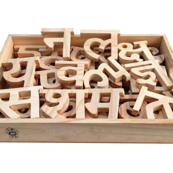 Hindi Alphabet Cutout Block Ka, Kha, Ga  (36 Letters)