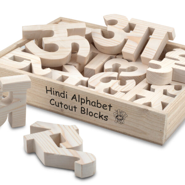 Hindi Vowel Cutout Block (Aa Aaa)