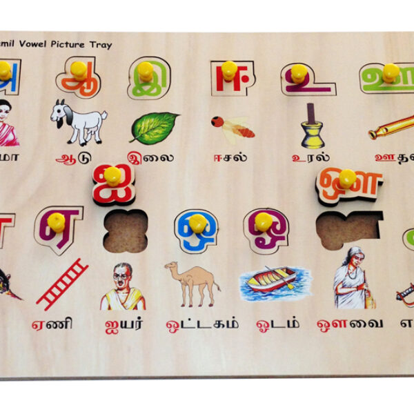 Tamil Vowel with Picture Tray
